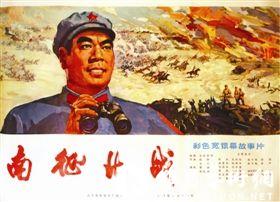 柯尔比-索耶学院留信网认证