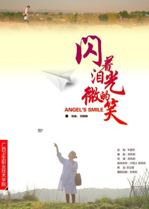 科隆媒体艺术学院 Diploma